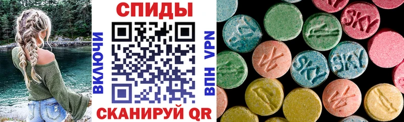 АМФ Premium Ржев