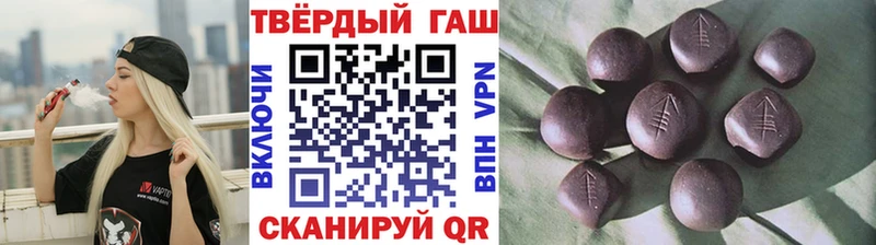 OMG как войти  Ржев  ГАШИШ Ice-O-Lator 