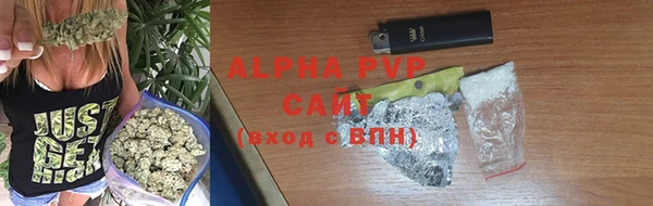 мяу мяу мука Всеволожск