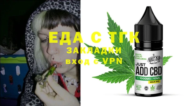 MDMA Premium VHQ Алексеевка