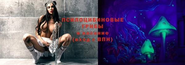 хмурый Абдулино