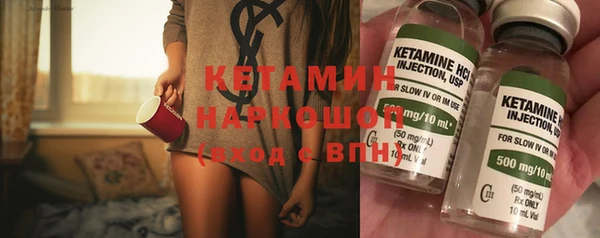 мескалин Алзамай
