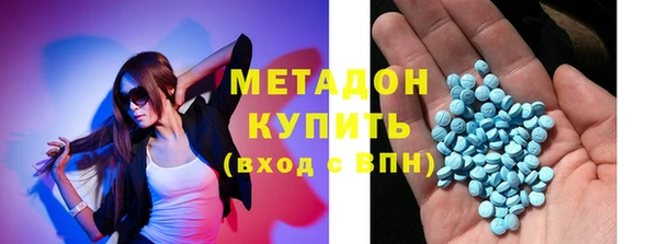 марки nbome Алексин