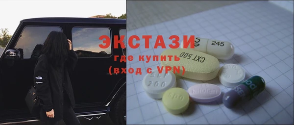 мескалин Алзамай