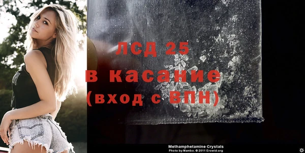 марки nbome Алексин