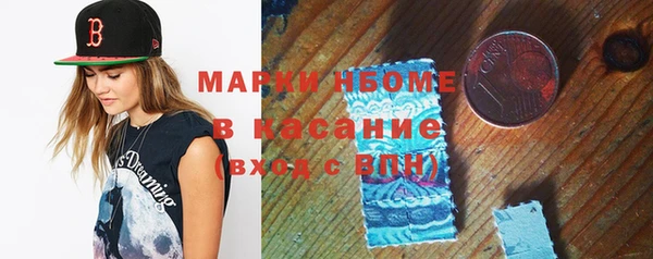 мескалин Алзамай