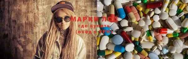 MDMA Premium VHQ Алексеевка