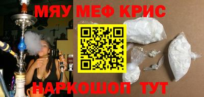 хмурый Славгород