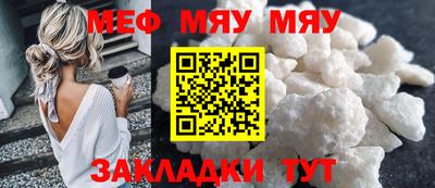 хмурый Славгород
