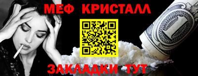 a pvp Сланцы
