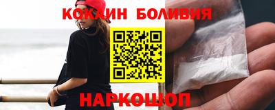 хмурый Славгород
