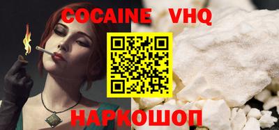 хмурый Славгород