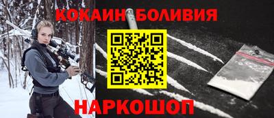 хмурый Славгород