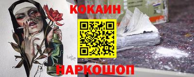хмурый Славгород