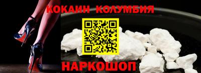 хмурый Славгород