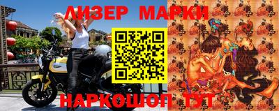 a pvp Сланцы