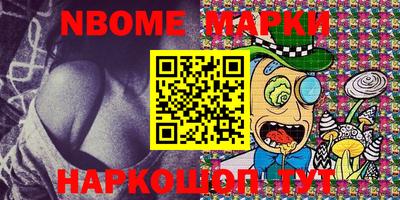 a pvp Сланцы