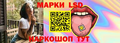 a pvp Сланцы