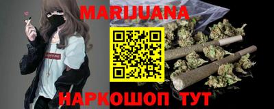 a pvp Сланцы