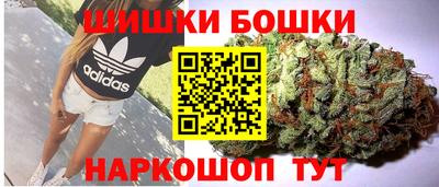 a pvp Сланцы