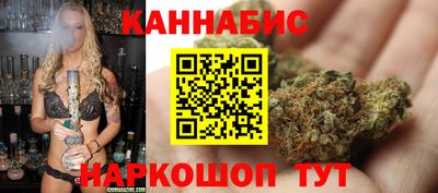 мефедрон VHQ Славянск-на-Кубани