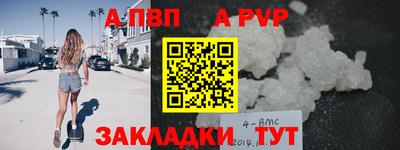хмурый Славгород