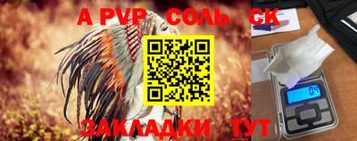 хмурый Славгород