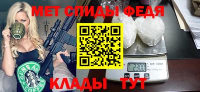 хмурый Славгород
