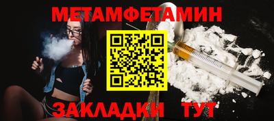 хмурый Славгород