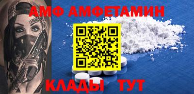 хмурый Славгород