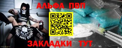 хмурый Славгород
