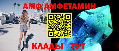 хмурый Славгород