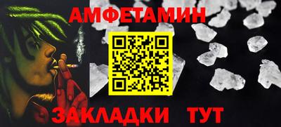 a pvp Сланцы