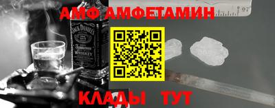 a pvp Сланцы