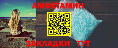 хмурый Славгород