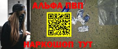 хмурый Славгород