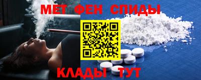 хмурый Славгород
