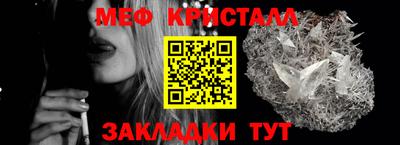 хмурый Славгород