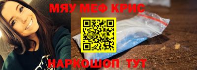 a pvp Сланцы