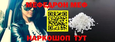 хмурый Славгород