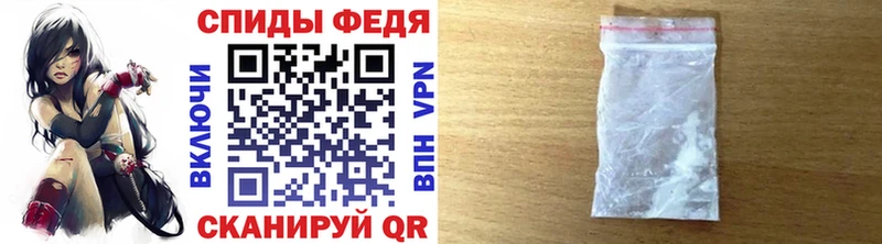 купить наркоту  Ржев  Первитин витя 